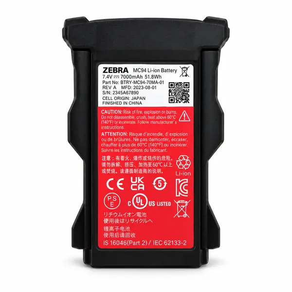 Batería Zebra PowerPrecision de 7000 mAh para terminal MC94